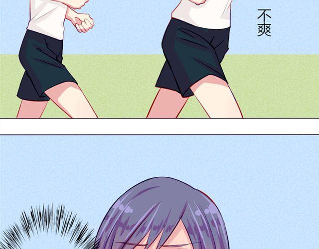 第十一话 这么可爱一定是……40