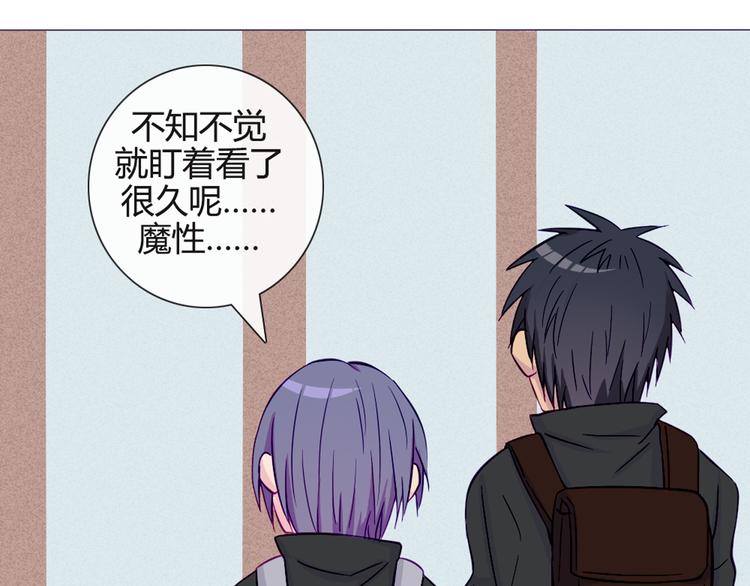 第33话 做什么都可以哦32