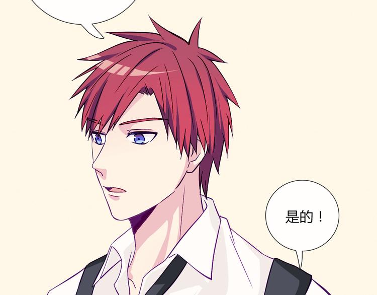 第57话 突然这么过激背德有点受不住啊24