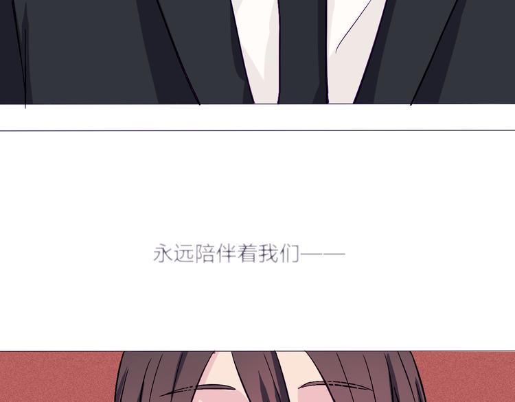 第60话 是我最重要的珍宝啊30