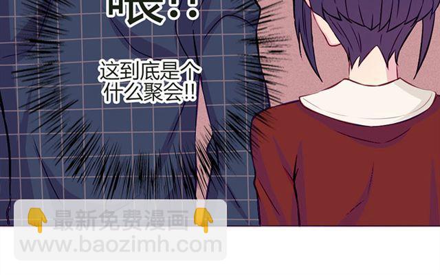 第15话 一起热起来！44