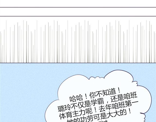 第十话 下半身危机7