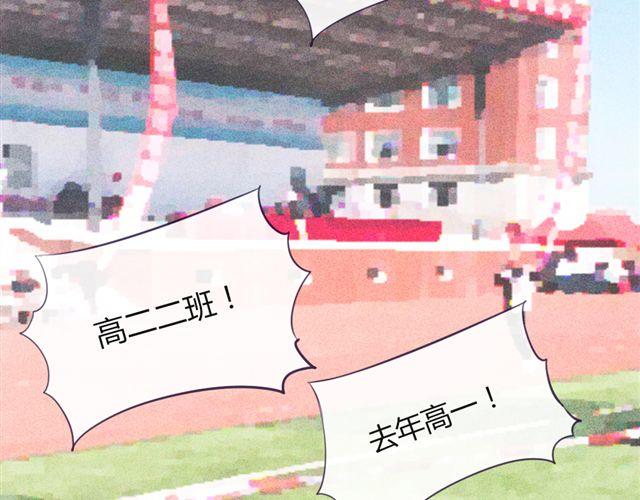 第十话 下半身危机2