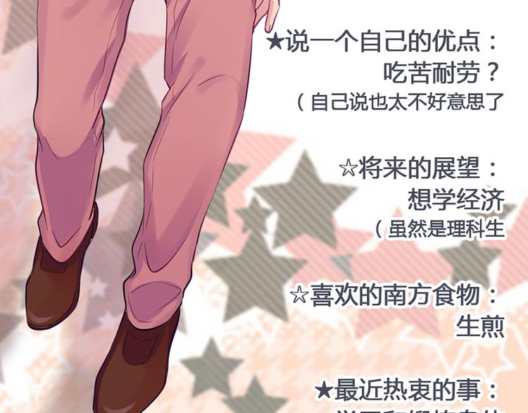 现在可以公开的情报215
