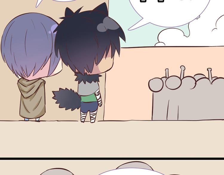 第47话 让他每次用的时候都会想起我！46