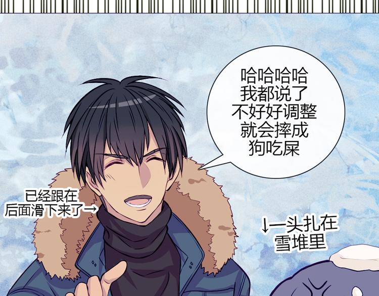 第23话 接下来就是爽的了27