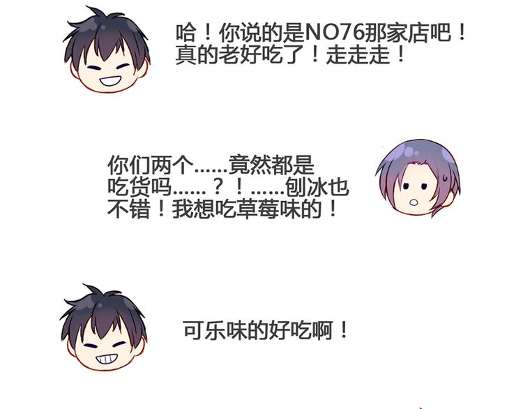 现在可以公开的情报236