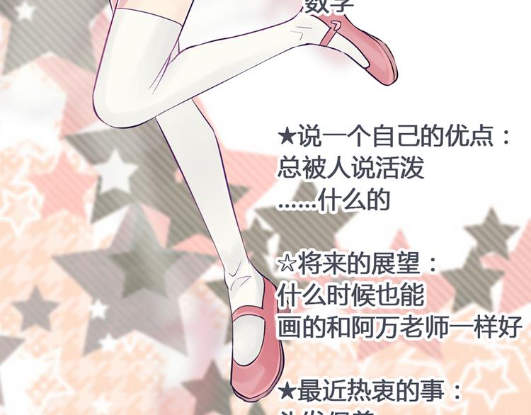 现在可以公开的情报241