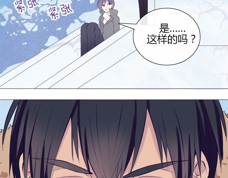 第23话 接下来就是爽的了15