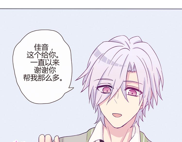 第50话 厉害了 我的哥30