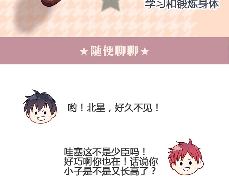 现在可以公开的情报216