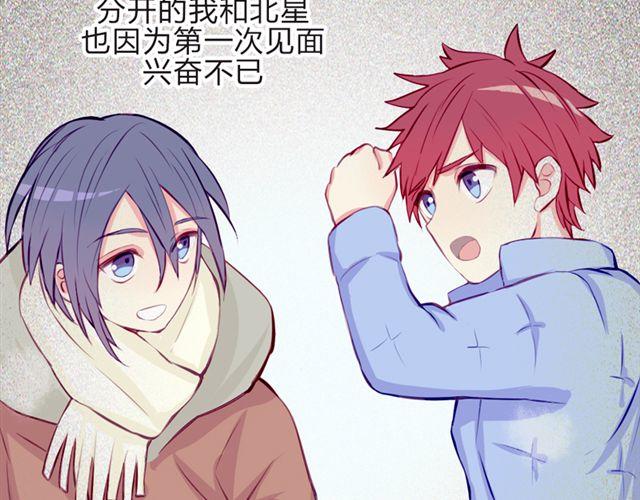 第16话  不是第一次……25