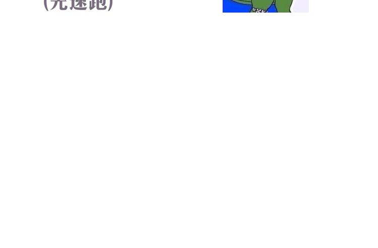 第41话 大家一起脱衣服46
