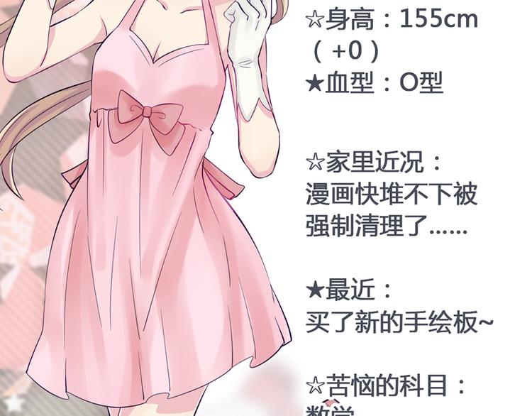 现在可以公开的情报240