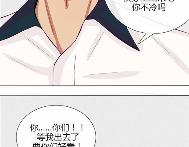 第十一话 这么可爱一定是……13