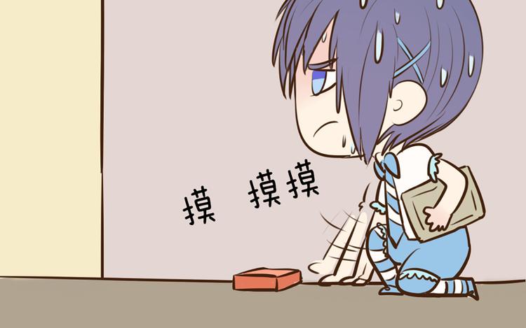 第57话 突然这么过激背德有点受不住啊48
