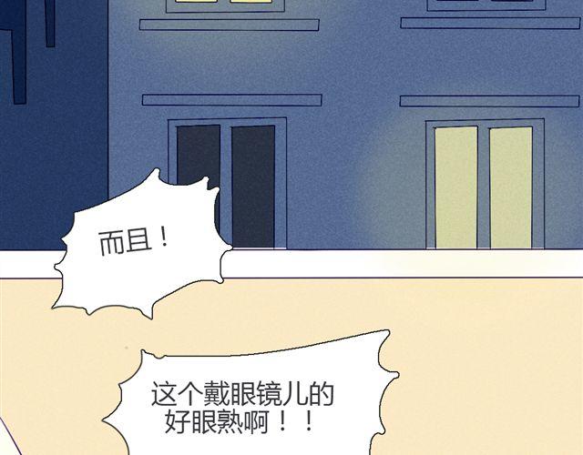 第九话 只有他们知道的世界58
