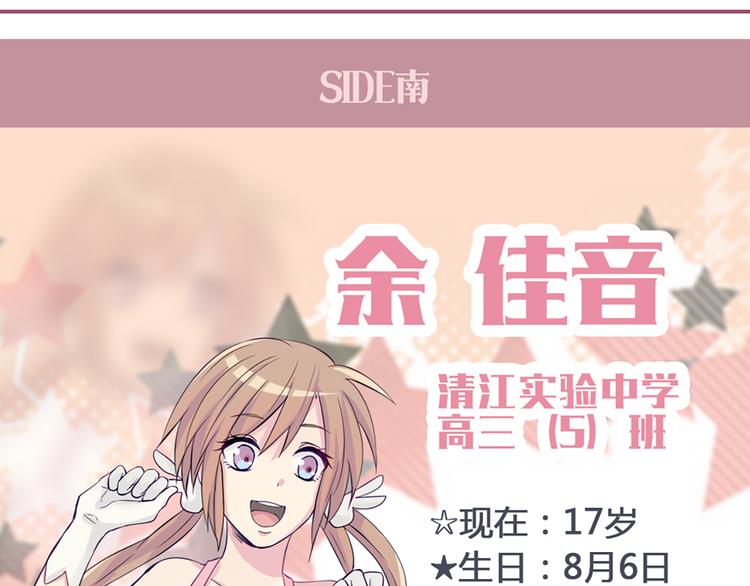 现在可以公开的情报239