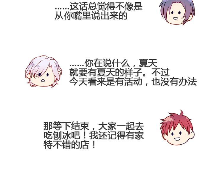 现在可以公开的情报235