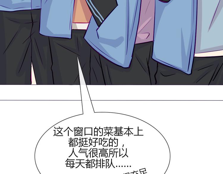 第30话 他真的回来了！15