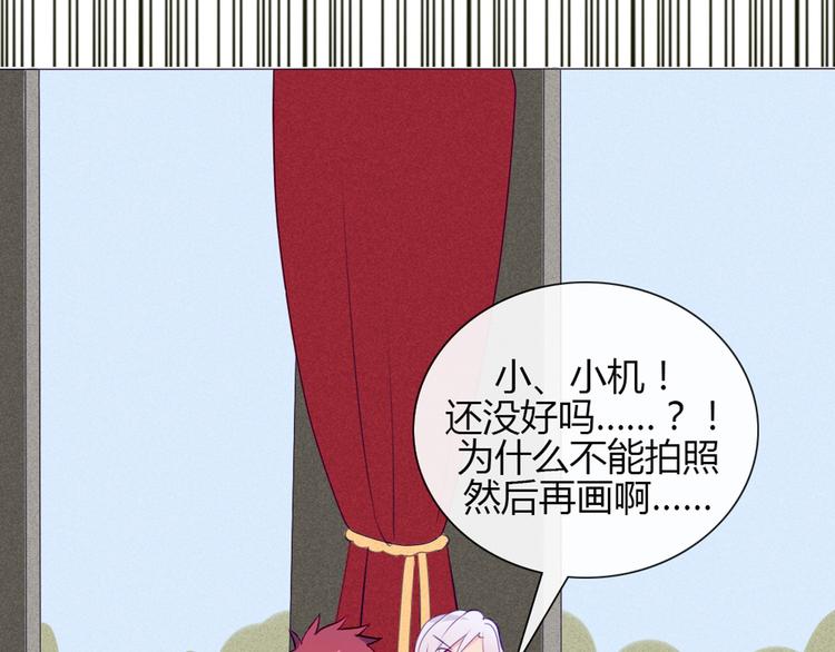 第21话 不会把他交给你的！62