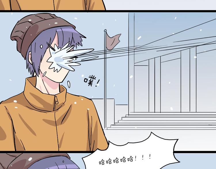 第58话 那说干就干40