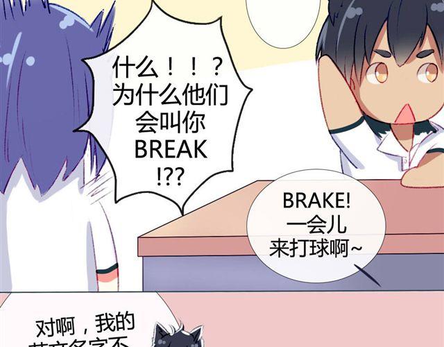 第六话 新朋友50