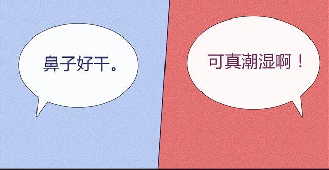 第4、5话 交换生活开始！~24