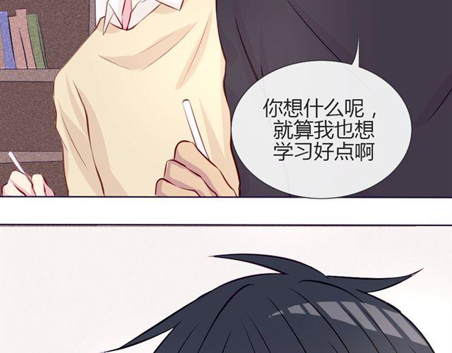 第14话 他的目标！？……55