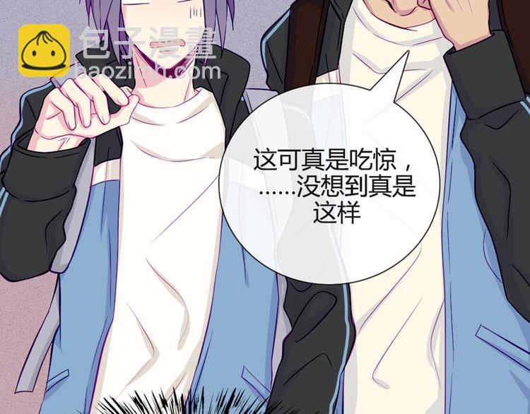 第33话 做什么都可以哦39