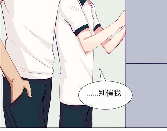 第十话 下半身危机32