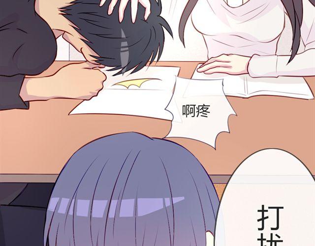 第14话 他的目标！？……51