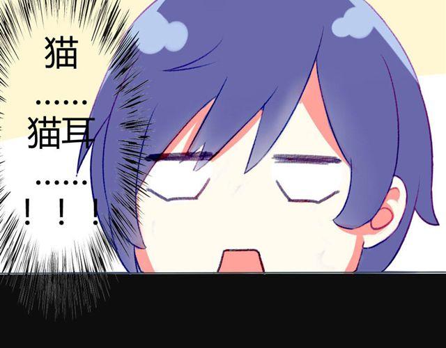 第六话 新朋友47