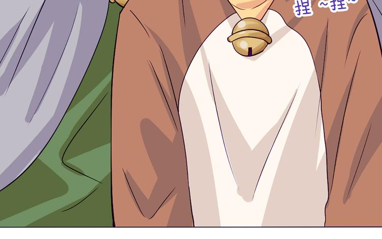 第54话 也让我试一下31