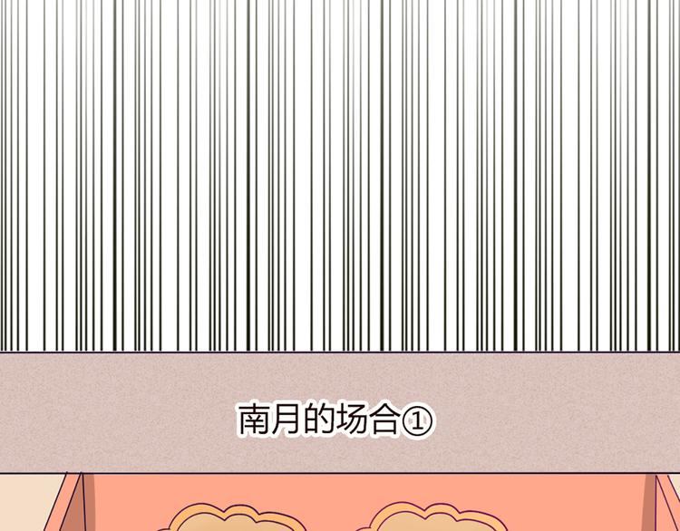 第50话 厉害了 我的哥16