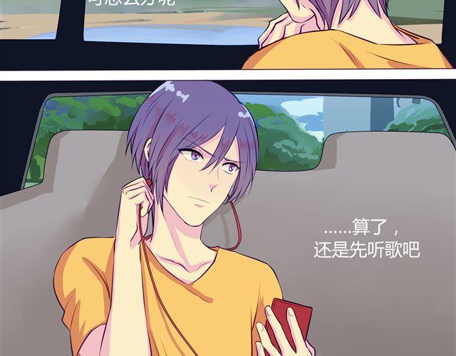 第4、5话 交换生活开始！~6