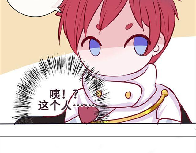 第15话 一起热起来！83