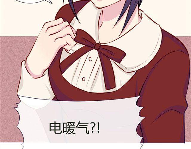 第15话 一起热起来！50