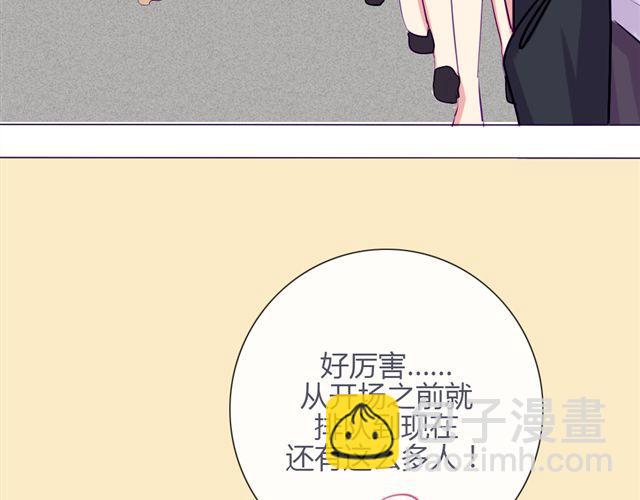 第九话 只有他们知道的世界14
