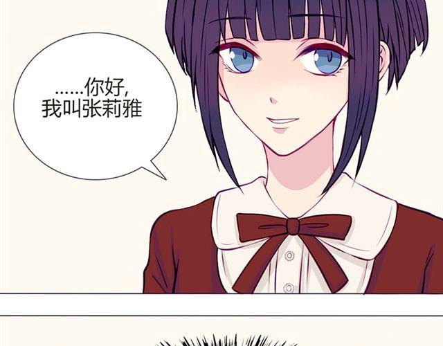 第15话 一起热起来！41