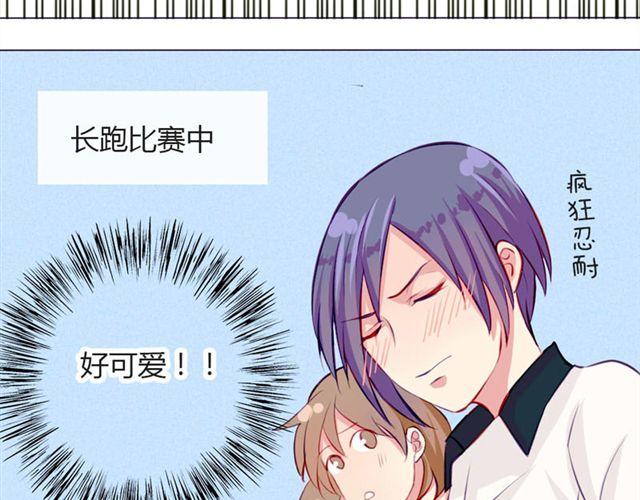 第十一话 这么可爱一定是……33