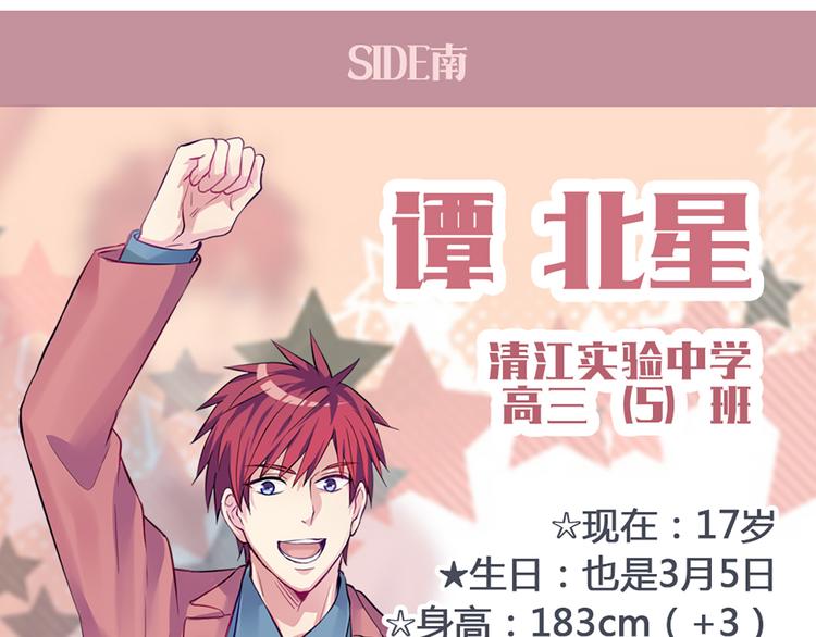现在可以公开的情报213