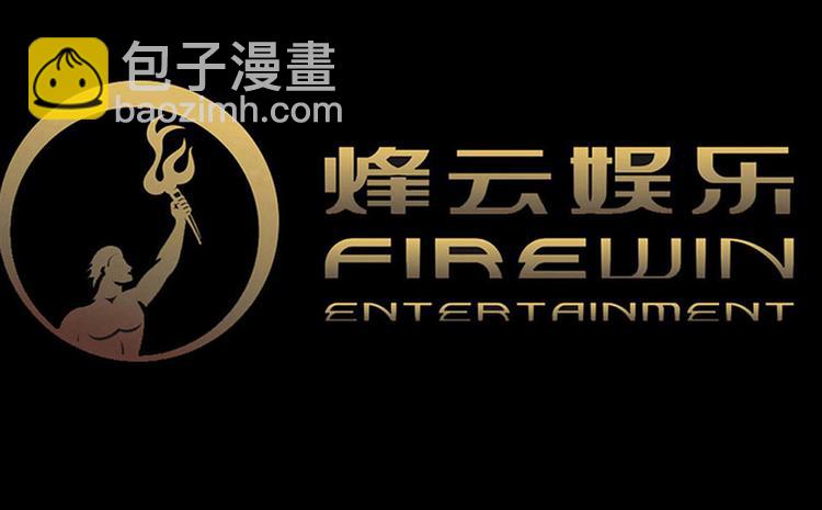 第39话 终于到了这个时刻82