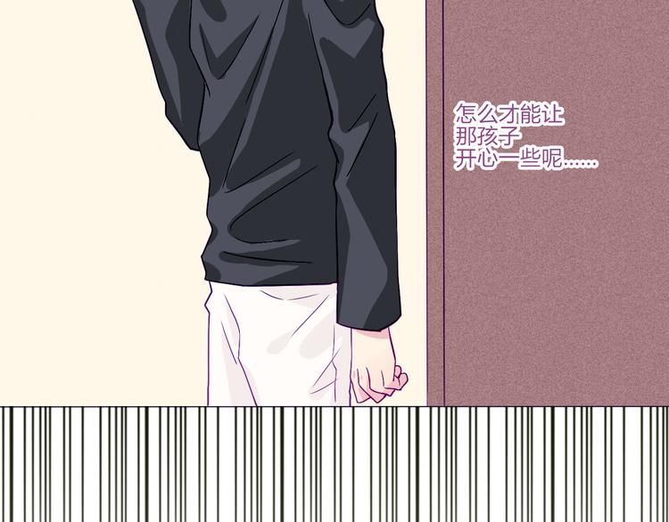 第57话 突然这么过激背德有点受不住啊17
