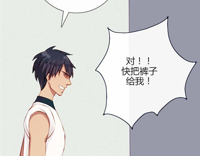第十一话 这么可爱一定是……4