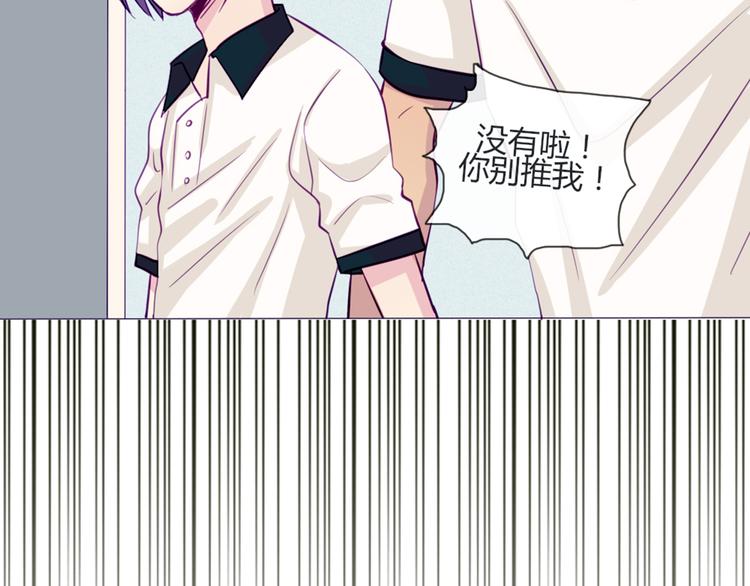 第41话 大家一起脱衣服30