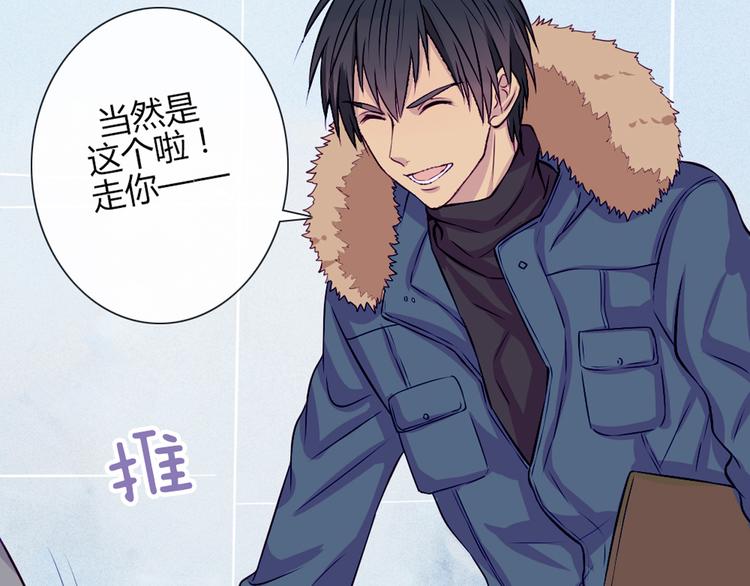 第23话 接下来就是爽的了22