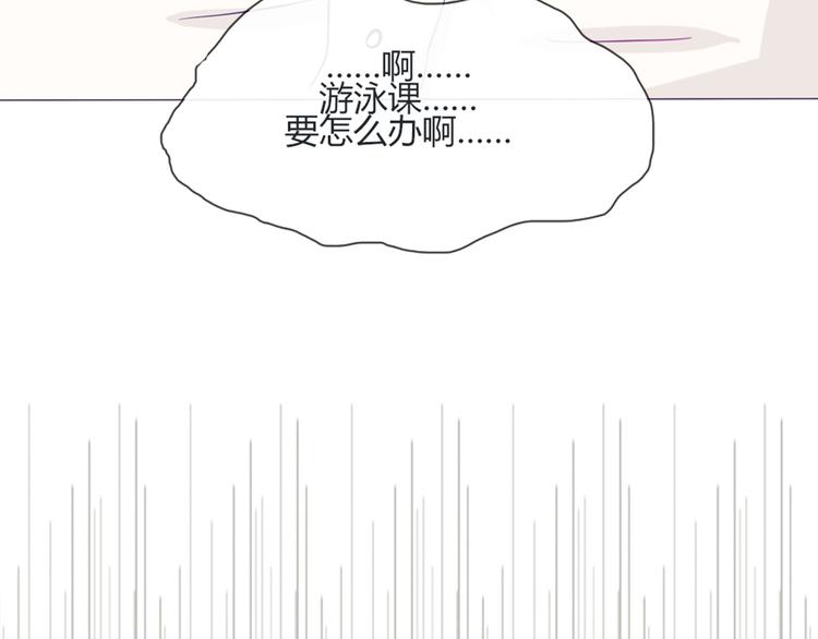 第41话 大家一起脱衣服16