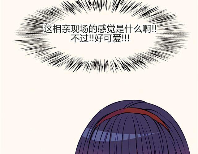 第15话 一起热起来！40