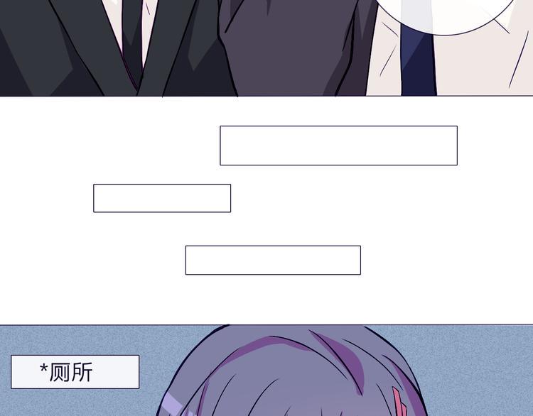 第60话 是我最重要的珍宝啊10